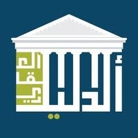 عقارات الدليل العقاري 