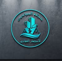 عقارات الجوادين 