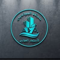 عقارات الجوادين 