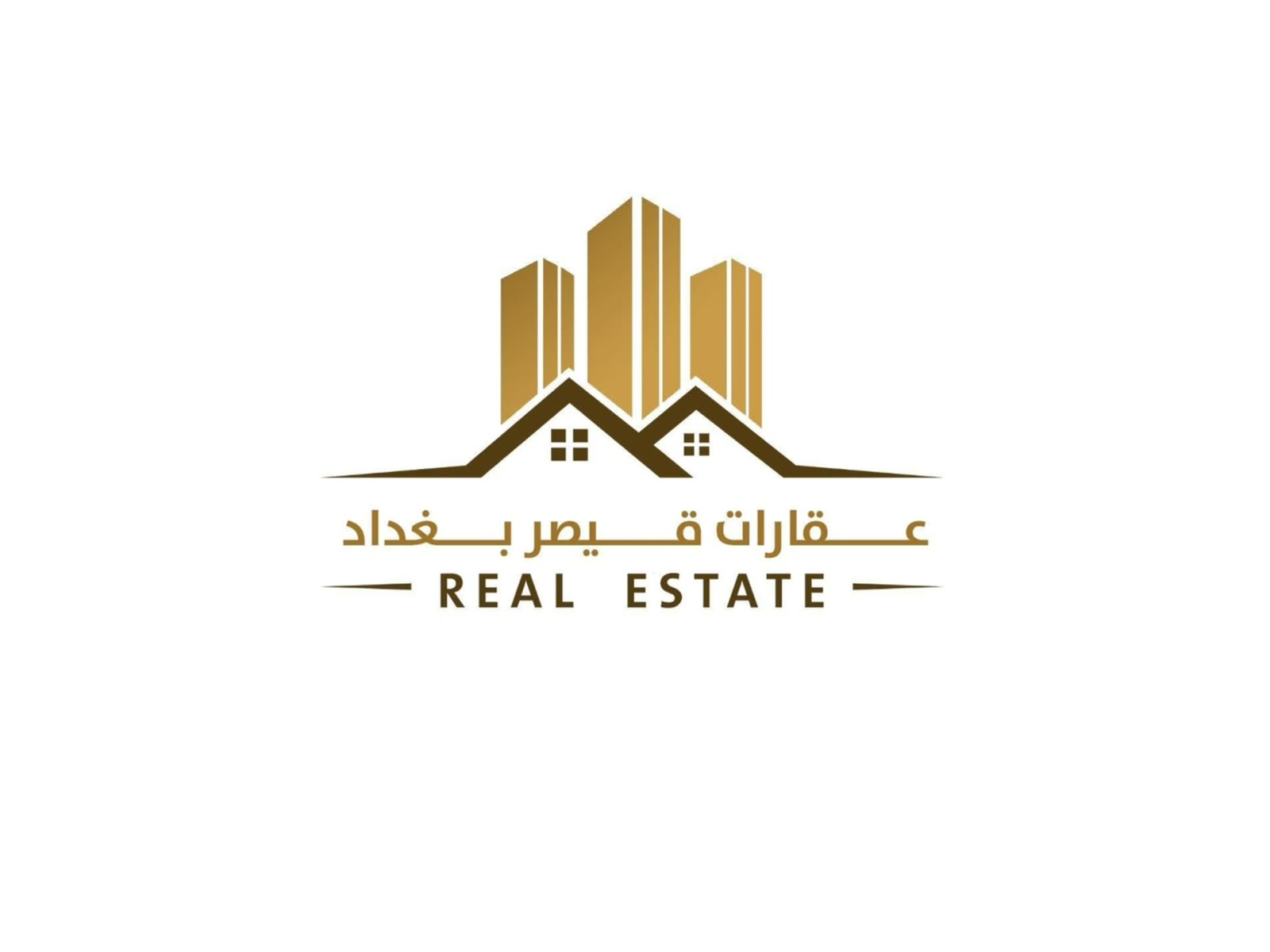 عەقارات قیسر بغداد