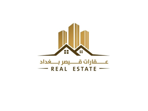 عەقارات قیسر بغداد