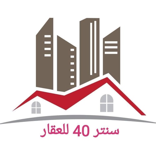 Center 40 Real Estate 