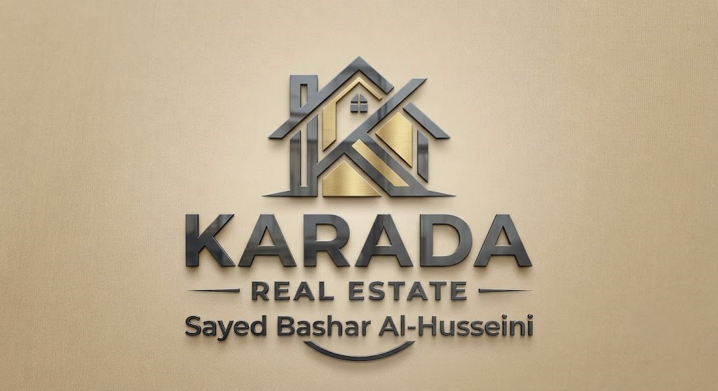 عقارت الكرادة 