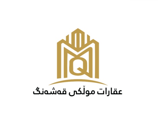 عقارات مولكي قشنك