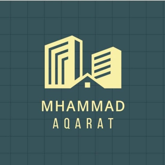 عەقارات محمد