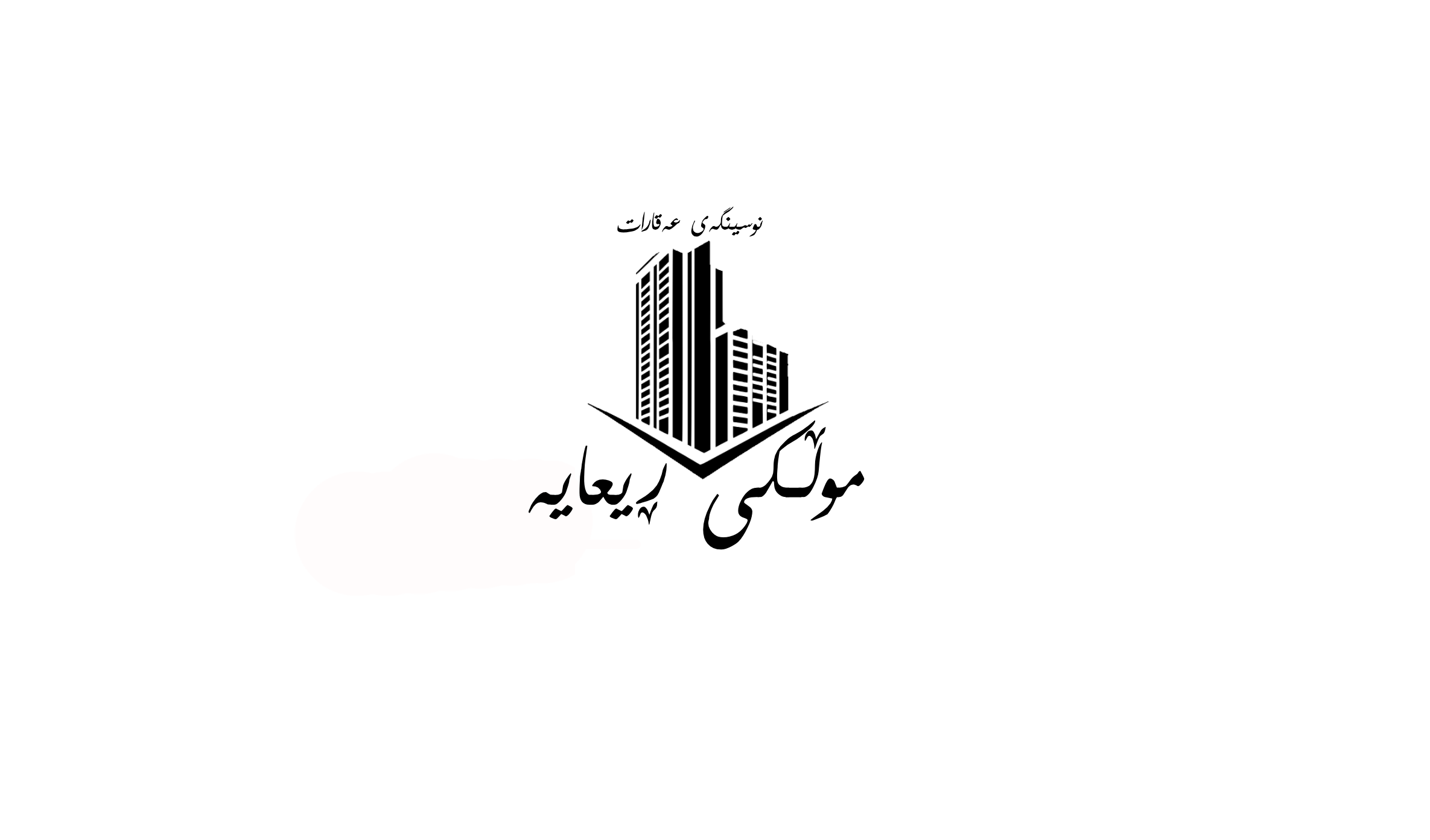 Mulki Riaaya Real Estate 