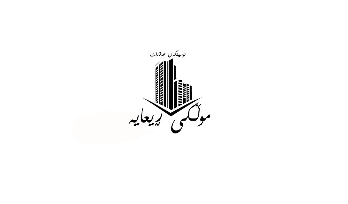 Mulki Riaaya Real Estate 