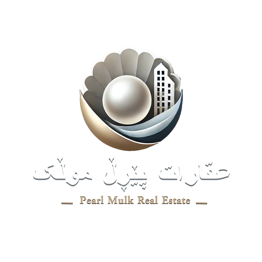 عقارات بيرل مولك 