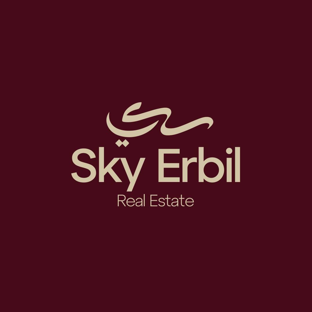 أرام - عقارات سكاي اربيل