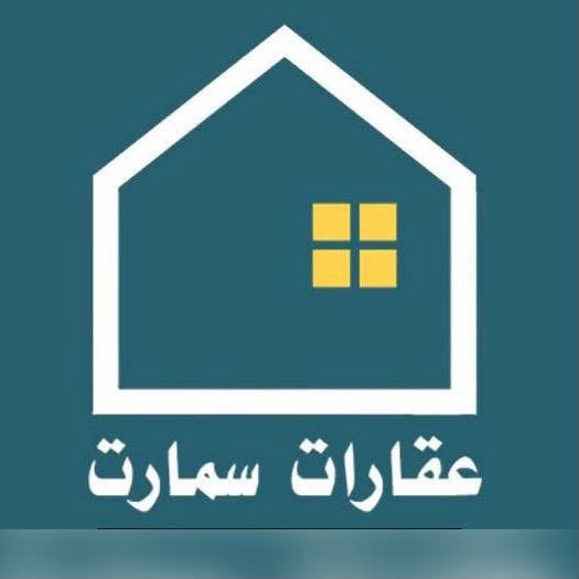 Smart Real Estate 