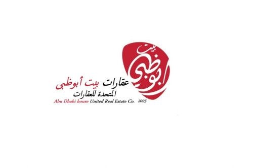 محمد - بێت ئەبوظبی