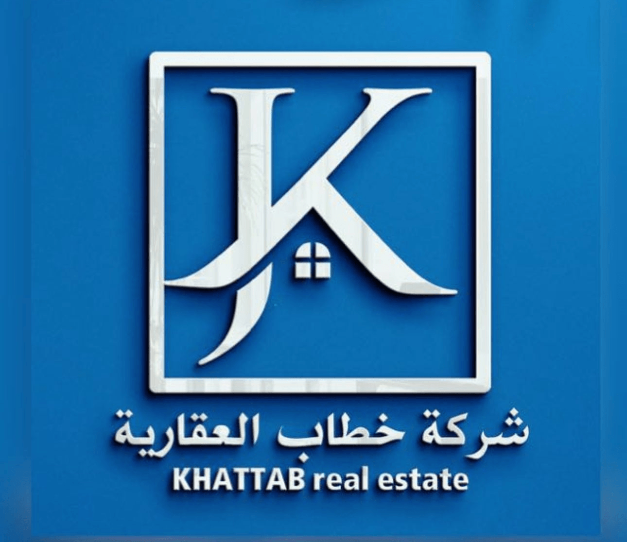 Khatab Real Estate