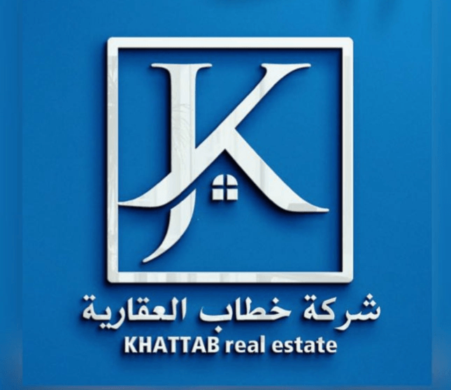 zahir - Khatab Real Estate