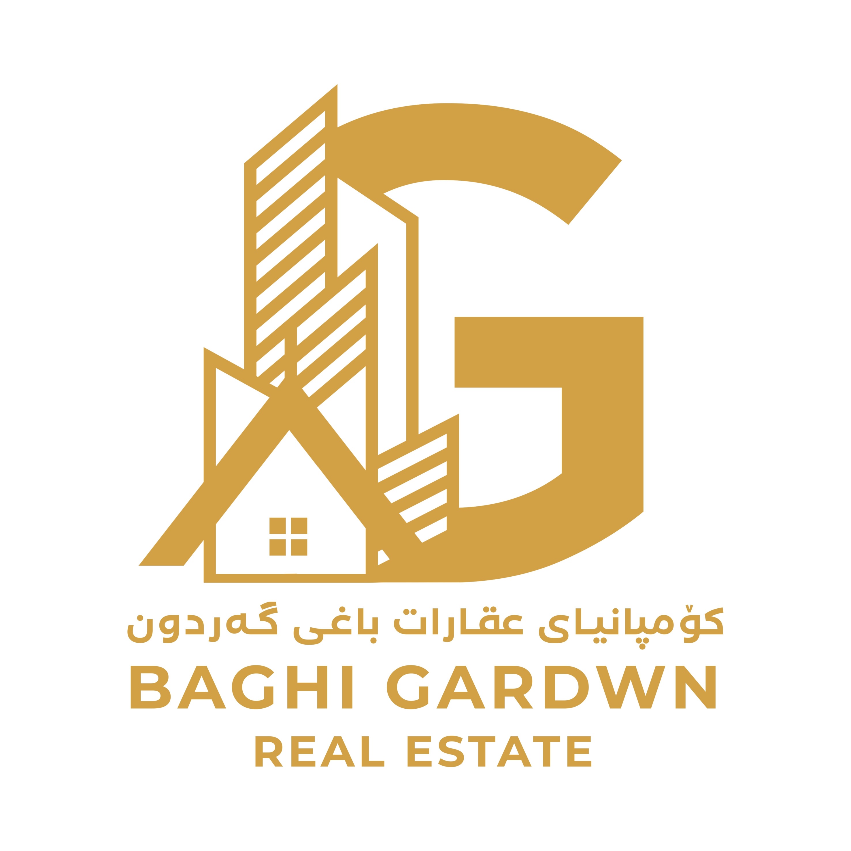 Ali - Baghi Gardoon