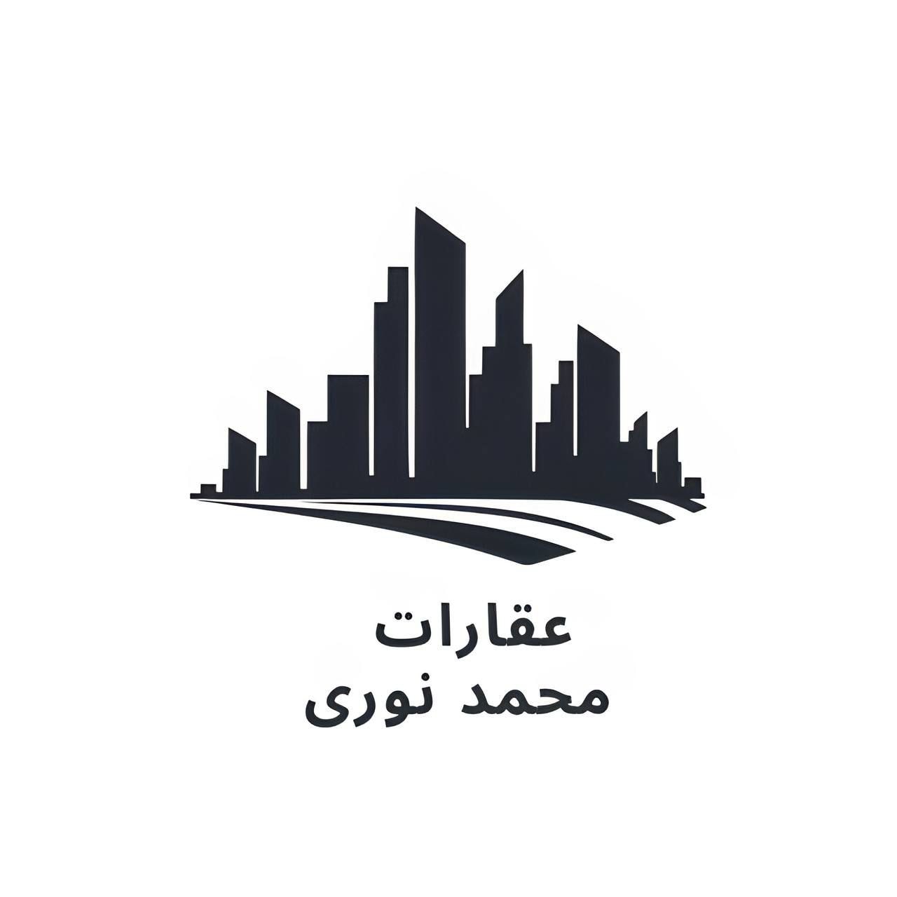 حيدر - محمد نوري