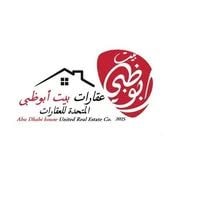 محسين- MJJ عقارات