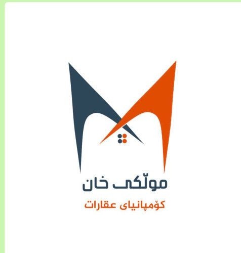 Ahmad Kaka zyad - Mulki Khan