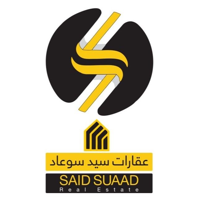 Mohammed - Said Suaad