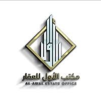 Al Awel Real Estate