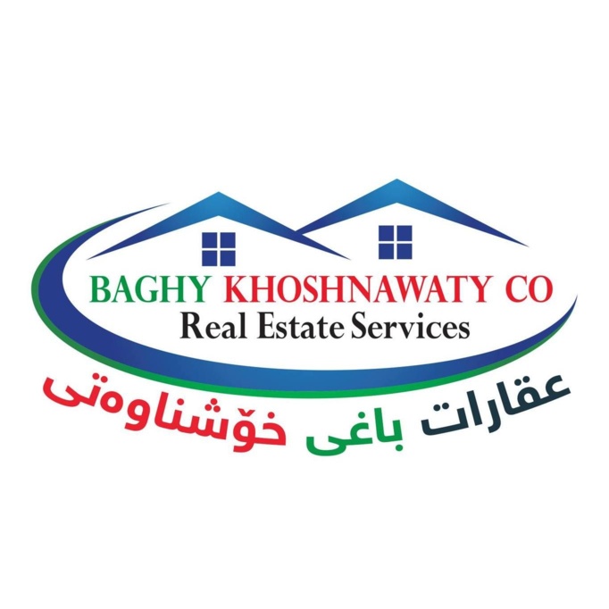 Nechirvan - Baghy Khoshnawaty