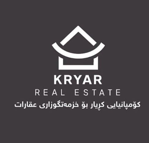 عقارات کریار _میران