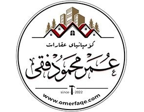 Omer Faqe Real Estate