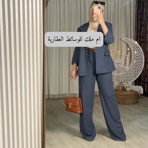 ام ملك للوسائط العقاريه