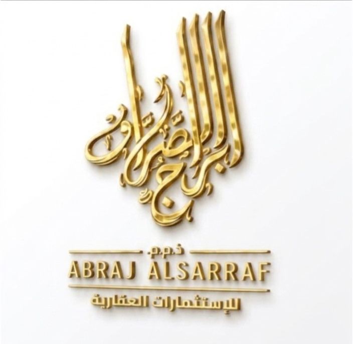 Abraj Alsarraf Real Estate 