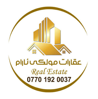 عقارات مولكي ارام
