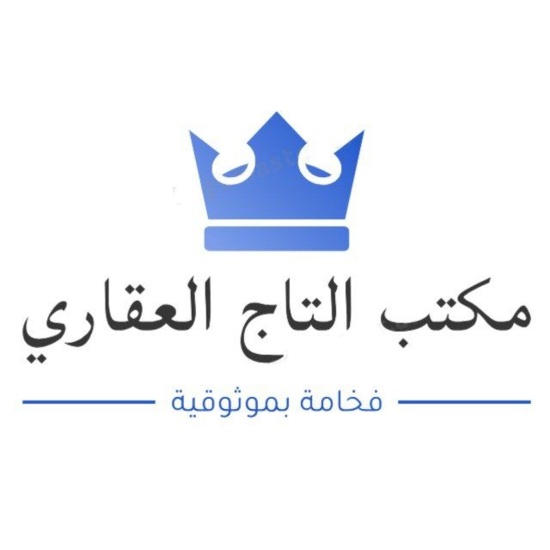 Al Taj Real Estate 