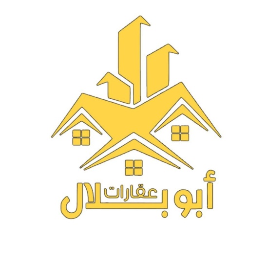 عقارات ابو بيلال
