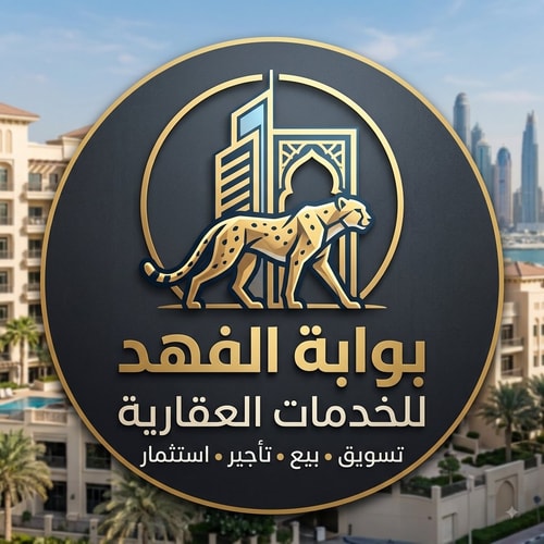 Abo Masara