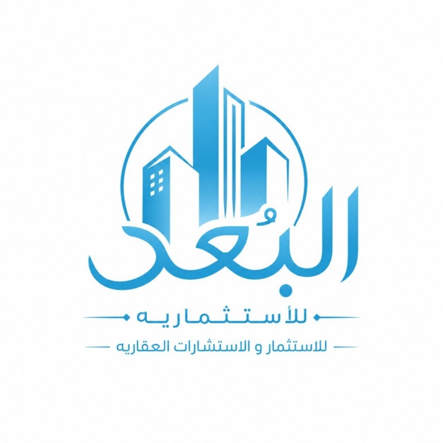 البُعد الأستثماريه