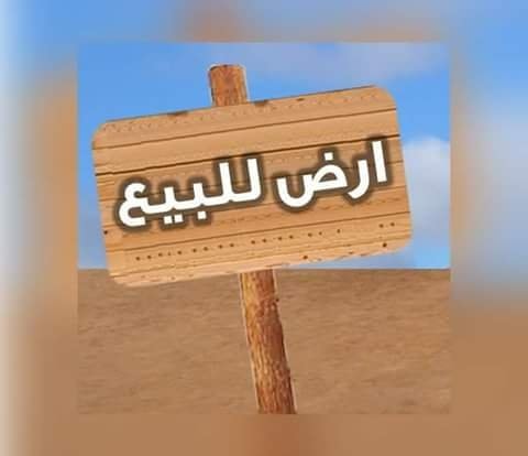 عبد اللّٰه .