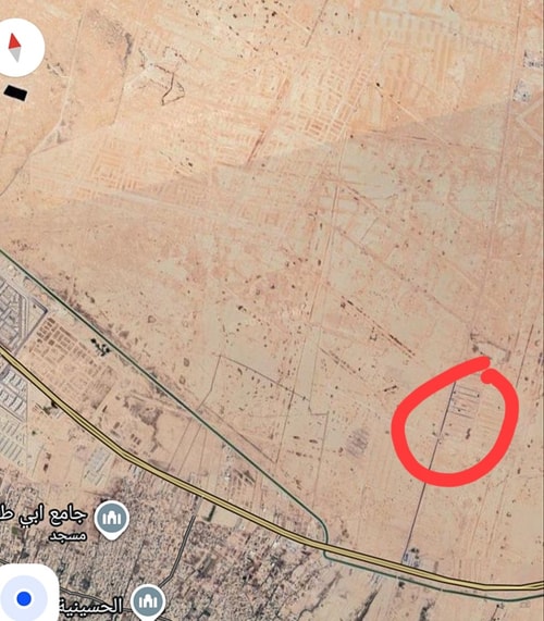 ام علي