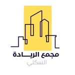 Al Riyada Residential Complex