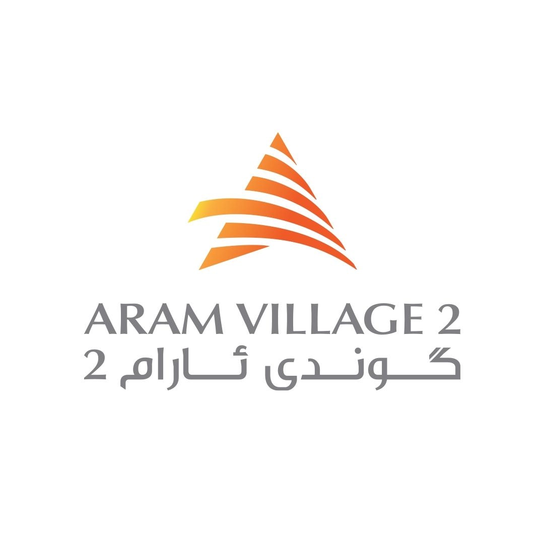 ارام 2 قرية
