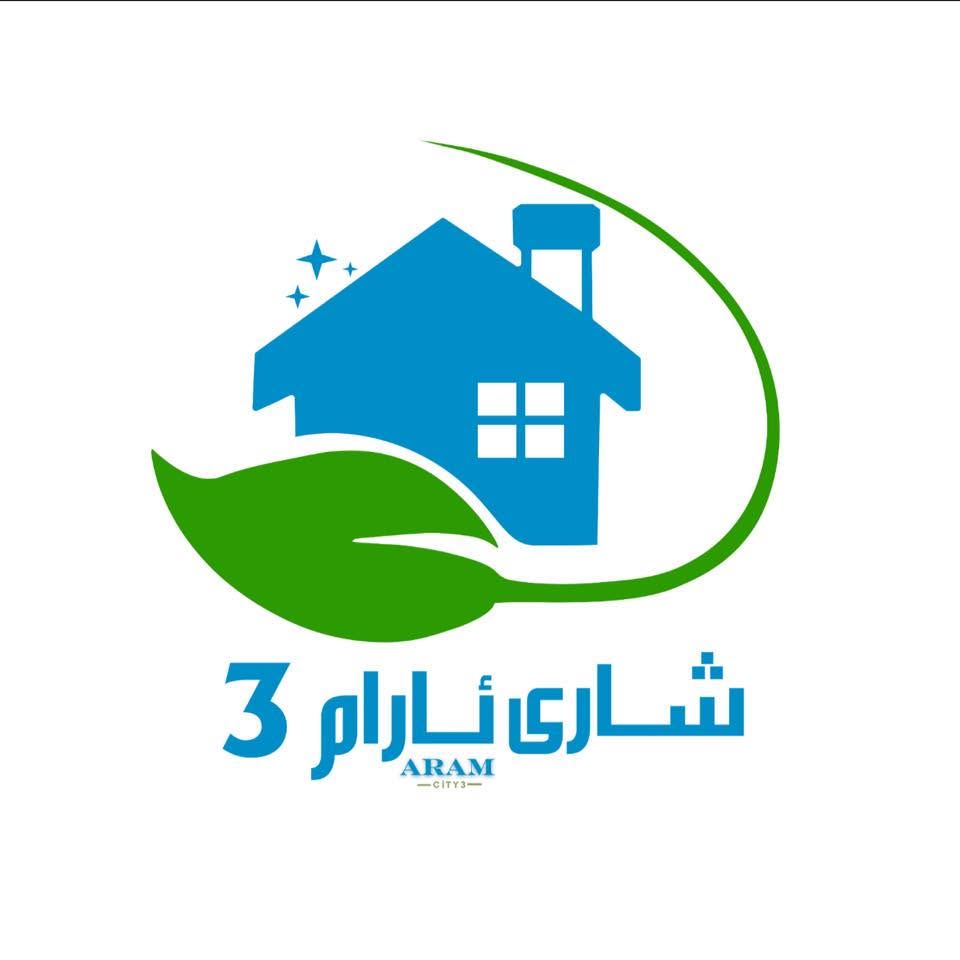 Shari Aram 3 