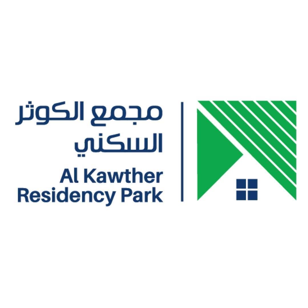 مجمع الكوثر السكني