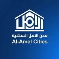 Al-Amal Residential Complex