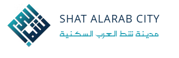 Shat Alarab City