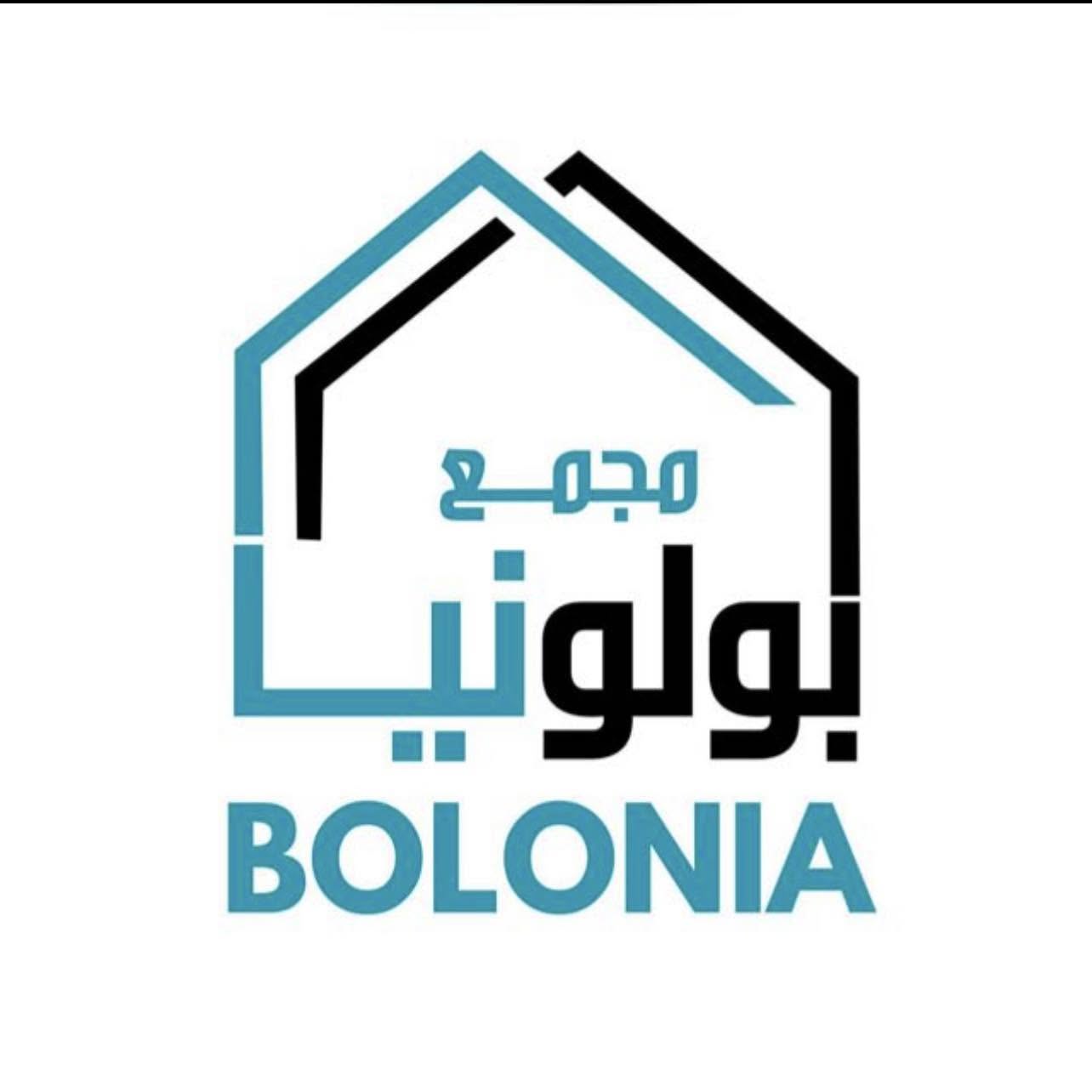 Bolonia Residential Complex