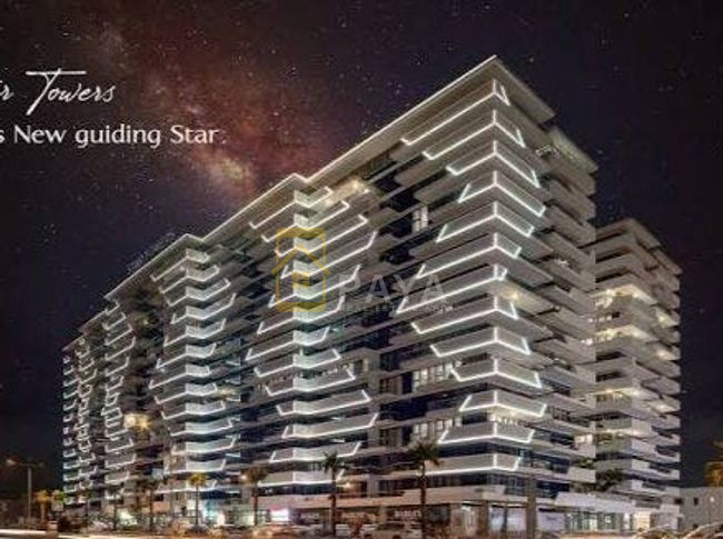 2 ژووری نووستن ئاپارتمان لە Star Towers (ستار تاور). Modern, هەولێر