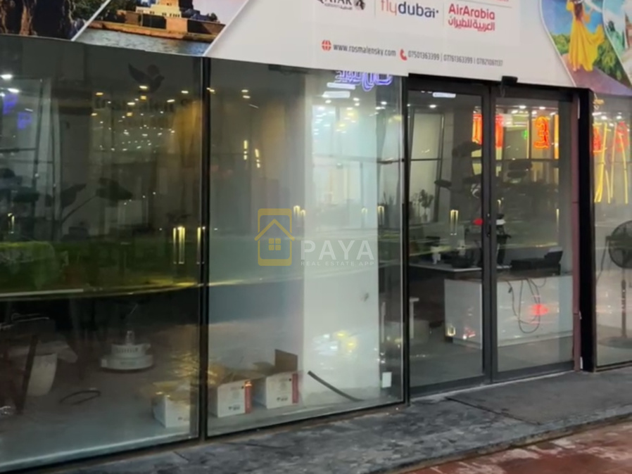 Office | Sale | 62 m² | Rona Towers