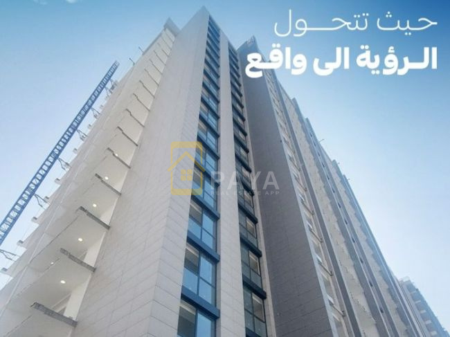 Apartment | Sale | 94 m² | Asco International City