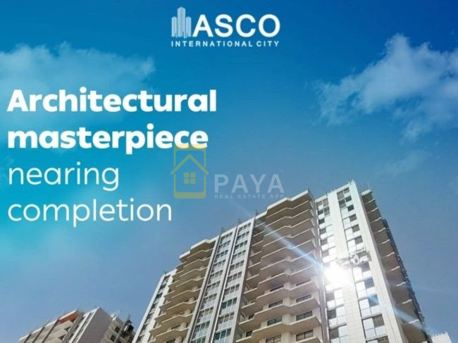 Apartment | Sale | 138 m² | Asco International City