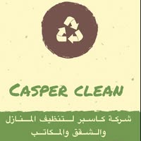 Casper Clean