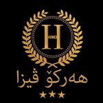 Harko Visa